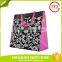 Hot sale new design cheap custom 19 x 17 x 8 polyester folding shopping bag