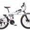 full suspension folding bicycle