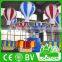 Top Quality Fairground Samba Balloon Carnival Rides