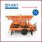 Brand New dragable concrete mixing pump TWTG30 T7