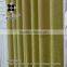 yarn dyed woven linen blackout ready made window curtain panel drapes for the living room