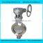 water butterfly valve , stainless steel , cast iron