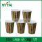 Compostable and Biodegradable Golden Paper Hot Cup embossing Rose Design