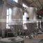 Lignin sulfonic acid Spray Dryer