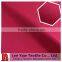 2-tone Interlock Fabric Made of 84% Poly and 16% Spandex