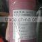 Environmental Eco-solvent Ink With Low Lodour for DX7/DX5