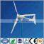5000W Standard wind turbine generator for home use