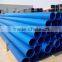 ISO4427,AS/NZS4130 HDPE pipe For drinking water supply