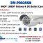 IW-WJ222 HD IP 2MP 4.3X Zoom All In One Camera Module