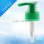 hot sell syrup dispenser pump
