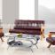 Commercial furniture office sofa HZ-318