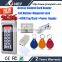 IP 68 waterproof mental housing Standalone door access control