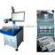 Laser Marking Machines