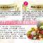 Fashionable and Easy to use health functional food enzyme goddess 400 at reasonable prices , OEM is available