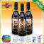Japanese Style Sushi Soy sauce
