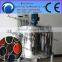 multifunctioal and 304 316 stainless stirring tank