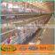 2014New Design Good Quality Chicken Cage / Chicken Coop