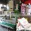 automatic chicken feed pellet packing machine in the production line