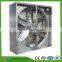 Poultry equipment ventilation fan/pig farm fan/fan with CE/CCC Fan size 50" with louver