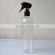 4oz and 8oz/250ml cosmo round plastic bottle with mini trigger, plastic bottle