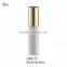 30ml cylinder plastic cosmetic sprayer bottle, plastic bottle with perfume sprayer