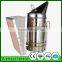 Beekeeping Stainless Steel Hony Bee Smoker With Inner Tank,Bee Honey Tools