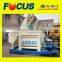 Hot Sale Concrete Mixer, Js1000 Double Shaft Concrete Mixer for Big Construction Project