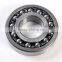 Wholesale Products Low Price 1311 Self-aligning Ball Bearing