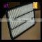 Automobile Air Filter 17801-03010