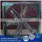 Small Exhaust Fans For Poultry House