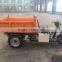 Mining used electric pedicab, electric tricycle for sale from China