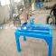 tyre making machine make tyre more compact to transport easily