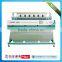 CCD color sorter machine for rice mill which from Hongshi company