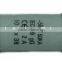 F-1038C-06  China 6A Type 10x38 Porcelain RT18 Ceramic Fuse