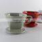 China suppliers factory custom wholesale porcelain dripper, ceramic coffee filter