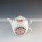 2015 new AB grade factory 2 pcs ceramic teapot with cup set embossing microwave safe