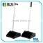 Lobby dustpan with Alumimun handle