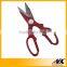 Detachable Multifunctional Stainless Steel Scissors