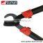 Mini Hard Pruning Bypass Lopper
