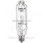 600 Watt Metal Halide Sky Blue Lamp
