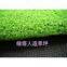 putting green turf GTT Turf