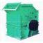 Stone Iron Ore PFX Series Impact Fine Crusher and Pebbles crusher