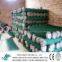 Pvc Chain Link Fence