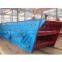 Sell vibrating sieve