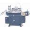 Reel Type Silk Screen Printing Machine (WJ-320S)