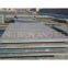 carbon steel plate 10#  20#  20Mn  60Mn