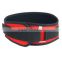 Custom Neoprene Weight Lifting Belt  Adjustable Nylon Weightlifting Belt 7 hot salling neoprene weightlifting belt