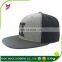 2017 wholesale high quality reasonable price 6 panel wool baseball hat bulk from china