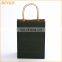 Disposable Decorative Paper Bags, paper bags for gifts, plastic bags
