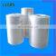 China factory water soluble film market for good using